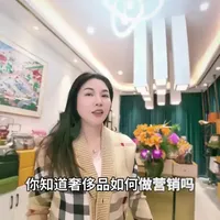 你永远可以相信爱马仕[爱心][爱心]
不跟风、不打折、不将就，
从用料到做工，从颜值到保值，
每一处都在诠释：
真正的奢侈，是时间与品质[强]#奢侈品 #爱马仕 #福州泰古汇 #福州二奢店