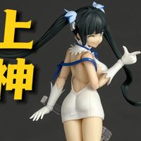 海洋堂可动最差？但面雕最佳的产品？转轮科技赫斯缇雅【在地下城寻求邂逅是否搞错了什么】上神赫斯提亚