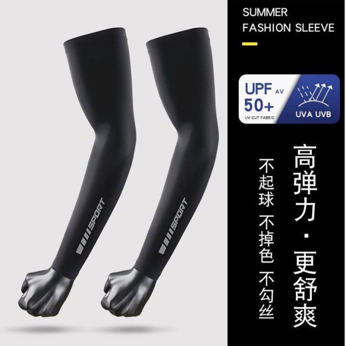 勋阳宇乐手套