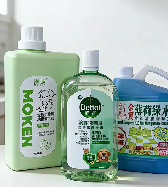  告别狗味/尿渍！养宠家庭的清洁三件套太顶