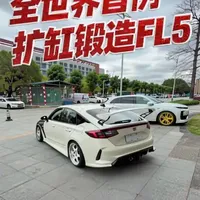 玩车嘛！接受点评，取悦自己！ #思域TYPER#玩车日常#汽车知识分享 #烂仔本田#烂仔王