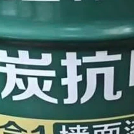 装修墙面不翻车｜从选材到刷完入住，一篇讲透，照着做就对了