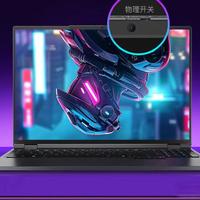 游戏本同门对决，机械革命苍龙16 Pro 2026与耀世16 Ultra要站谁？