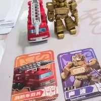 #布鲁可第二弹变形金刚星辰版开箱