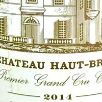 侯伯王2014：波尔多左岸的优雅典范，时光淬炼的名庄风骨