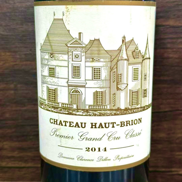 侯伯王2014：波尔多左岸的优雅典范，时光淬炼的名庄风骨