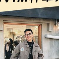 被VISVIM惊艳的一天