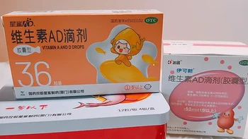 喂了一年多，亲尝才发现宝宝AD的区别