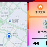 8大手机互联，到底谁才是车载之王