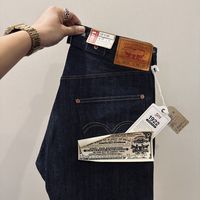 养牛人必看｜LVC 501各年份核心参数对比