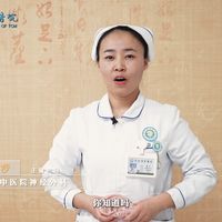 《岐黄妙手┃耳部全息铜砭刮痧》
