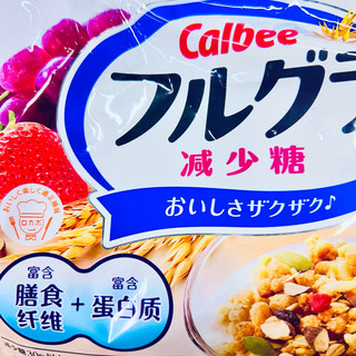 放心吃无负担!卡乐比减糖水果麦片,健康饮食的安心之选