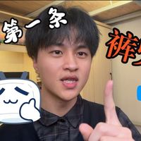 2026选对男士内裤很重要！                   男士内裤推荐、好物分享、内裤测评、