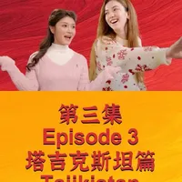 #非遗文化 #陕西非遗 #老外看中国 #文化输出 #传统文化 陕西面花,非遗真功夫,指头尖尖的非遗