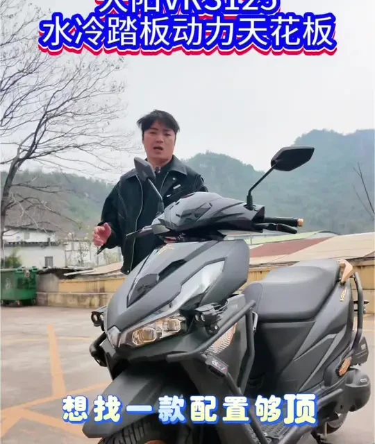125水冷四气门混动踏板摩托，双通道ABS. TCS，TFT液晶触屏仪表可投屏导航手机互联，10油箱400➕续航#晒出你的爱车 #踏板摩托#大阳摩托#大阳vts125