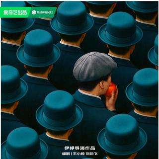 第30届香港国际影视展：四川馆百部作品参展，新品众多