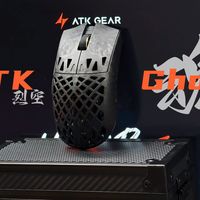 镂空鼠标天花板！开箱简评ATK烈空ghost魂，颜值、手感、性能兼备！