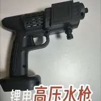 13.5元还包邮的锂电洗车机，到底行不行？ 