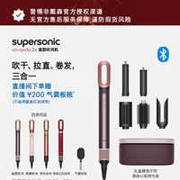 选戴森HS09还是HS08