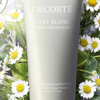 每天都要用的洗面奶哪款好用？这十个品牌用完，皮肤会感谢你！