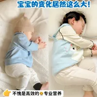 3次转奶，终于找到了瘦宝长肉的解决方案！
