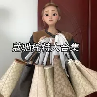 纠结颜色❓纠结尺寸❓蔻驰托特怎么选，一条视频讲清楚#蔻驰托特 #city33 #蔻驰coach #city30 #包包种草