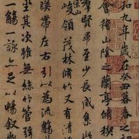 如何评价王羲之的《兰亭序》和《圣教序》?