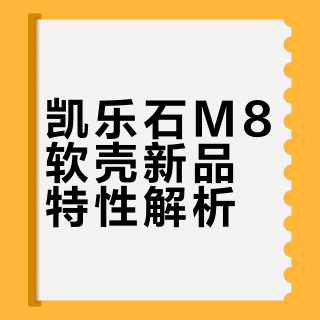 长在我心窝窝上的淡玉紫💜