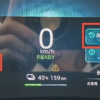 胎压反应都这么慢吗？-名爵MG4 EV