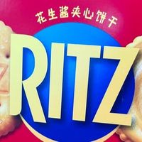 一口沦陷的经典风味：RITZ乐之花生酱夹心饼干，放心闭眼入