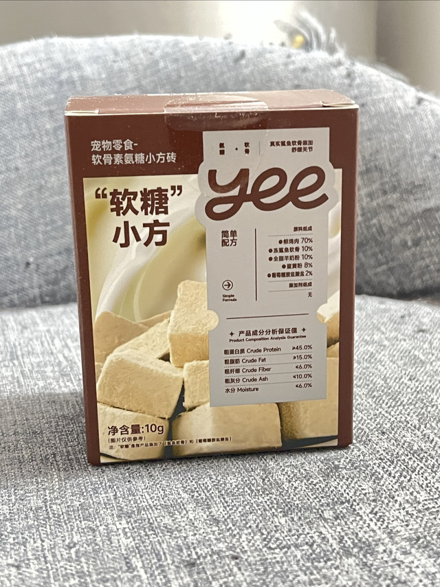 小狗年纪大了，最近给她物色了一款零食