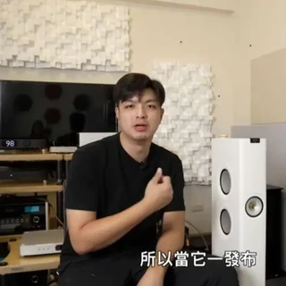 英国KEF LS60 Wireless有源落地音箱#LS60Wireless#KEF#有源音箱#时尚#英国