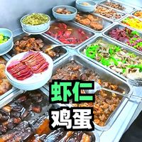 江苏常州面到底好不好吃?老北带你们康康江苏豪横的早餐