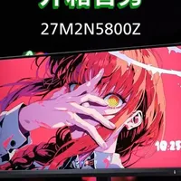 显示器双十一新品开箱首秀+重点评测：4K双模赛道又又又创新？ 4K双模显示器又出升级款？飞利浦显示器新品27M2N5800Z抢先开箱秀。
#数码科技 #测评 #开箱 #新品 #双十一