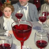 红酒避坑指南：你家95%的酒可能已经“死”了 #红酒知识  #饮酒指南  #红酒保质期  #避坑指南  #葡萄酒