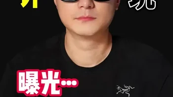 这个特步秋冬手套真的防风防水、保暖防滑吗？#测评 #秋冬手套 #骑行手套 #防风手套 #特步