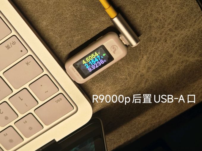 苹果笔记本电脑