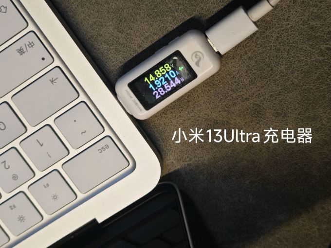 苹果笔记本电脑