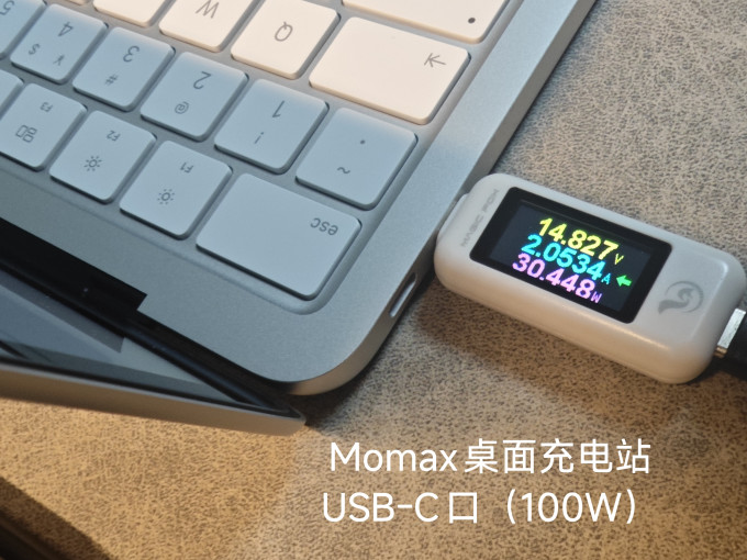 苹果笔记本电脑