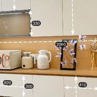 装修精算师的省钱秘籍