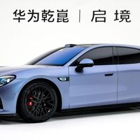 黄景瑜成启境GT7首位盲订车主，十大黑科技定义新一代智能猎装