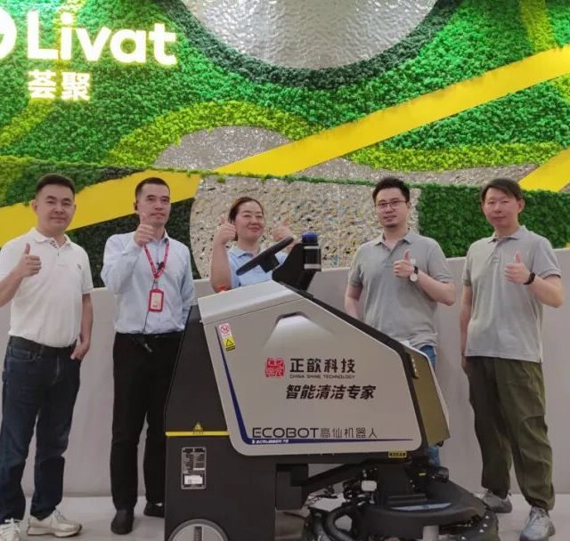 全球首个机器人保洁员3月16日在深圳上岗，人机协同模式开启商业化落地