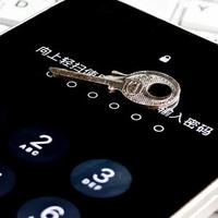 三星手机用户必看！这些实用功能你不能错过