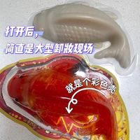 泡椒是印的，花生靠画：警惕这些掏空你钱包的食品包装“套路”