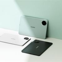 2025年中国平板迎天量换机！销量大涨：苹果、华为、小米前三