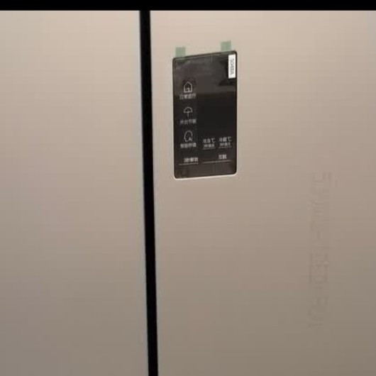 家用大容量闭眼选｜海尔家宴539升十字门冰箱实测体验