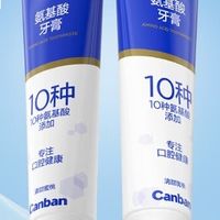 儿童牙膏选购指南：安全与防蛀