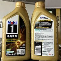 美孚高温稳定强，壳牌低温清洁优，嘉实多冷启保护突出——三巨头机油按用车场景精准匹配