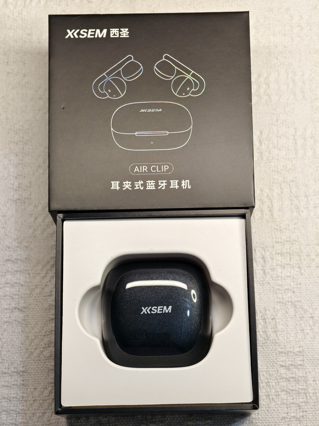 预算两百以内闭眼入！西圣AirClip：这配置放千元档都不过分