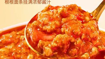 东方甄选经典番茄肉酱意面｜15 分钟搞定西餐厅级早餐